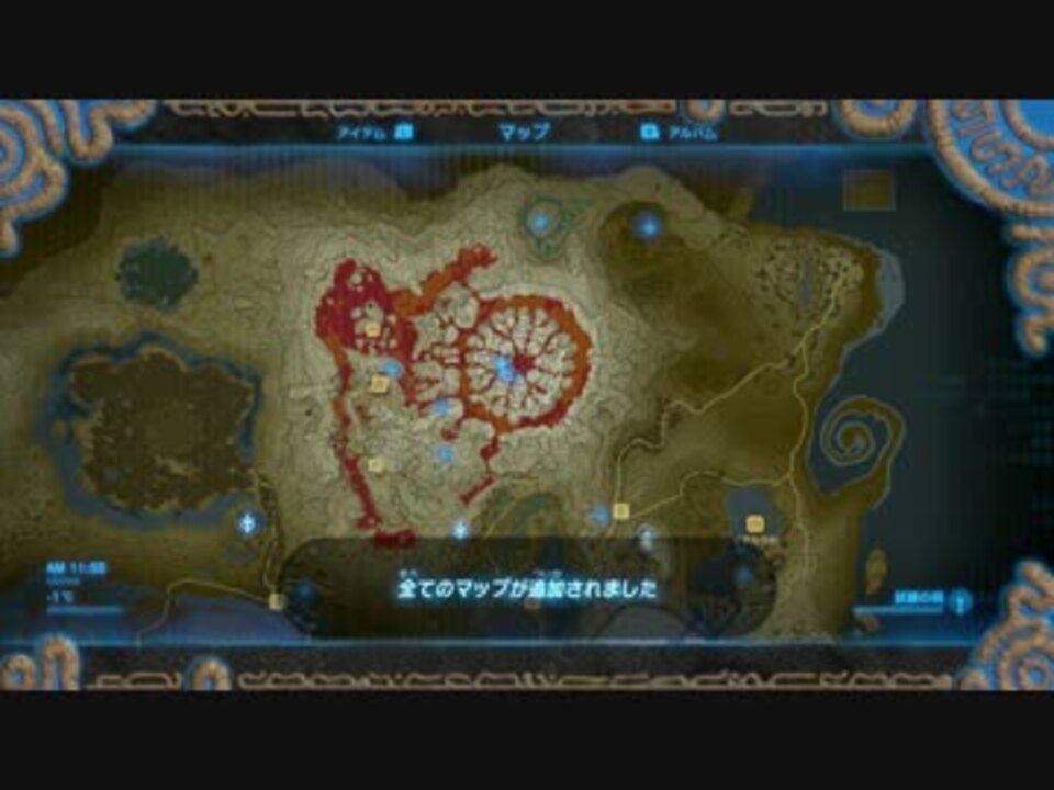 人気の Nintendoswitch 動画 4 725本 35 ニコニコ動画