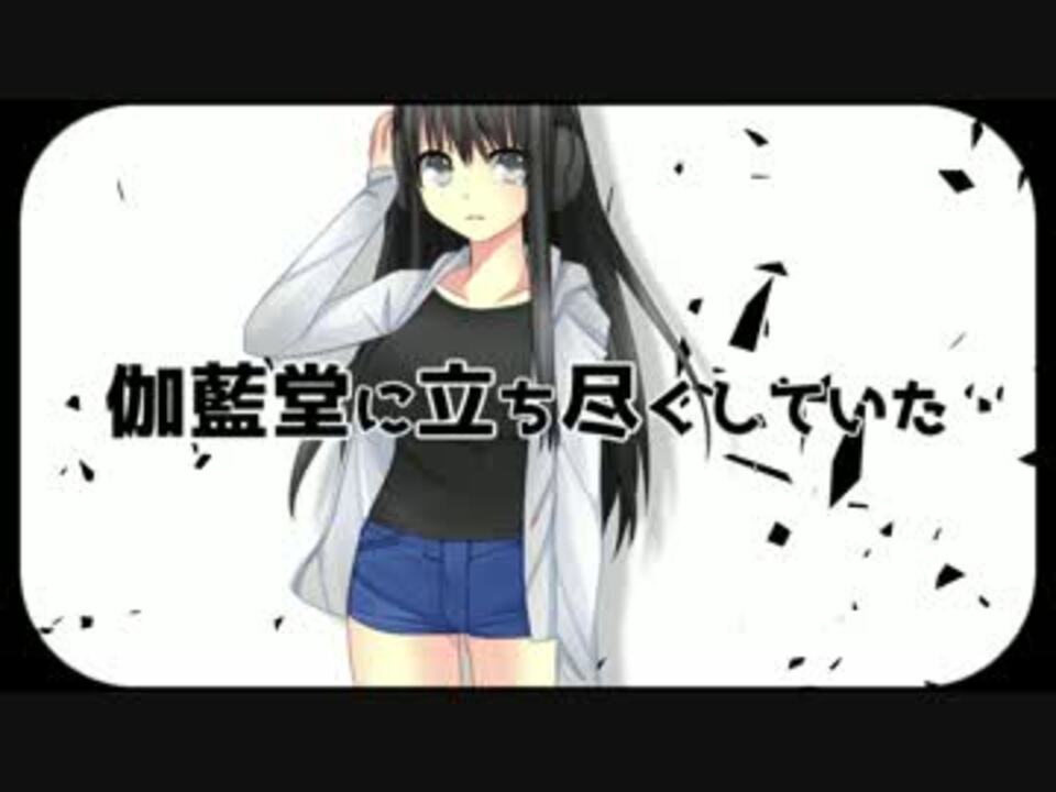 人気の さいさい 動画 86本 2 ニコニコ動画