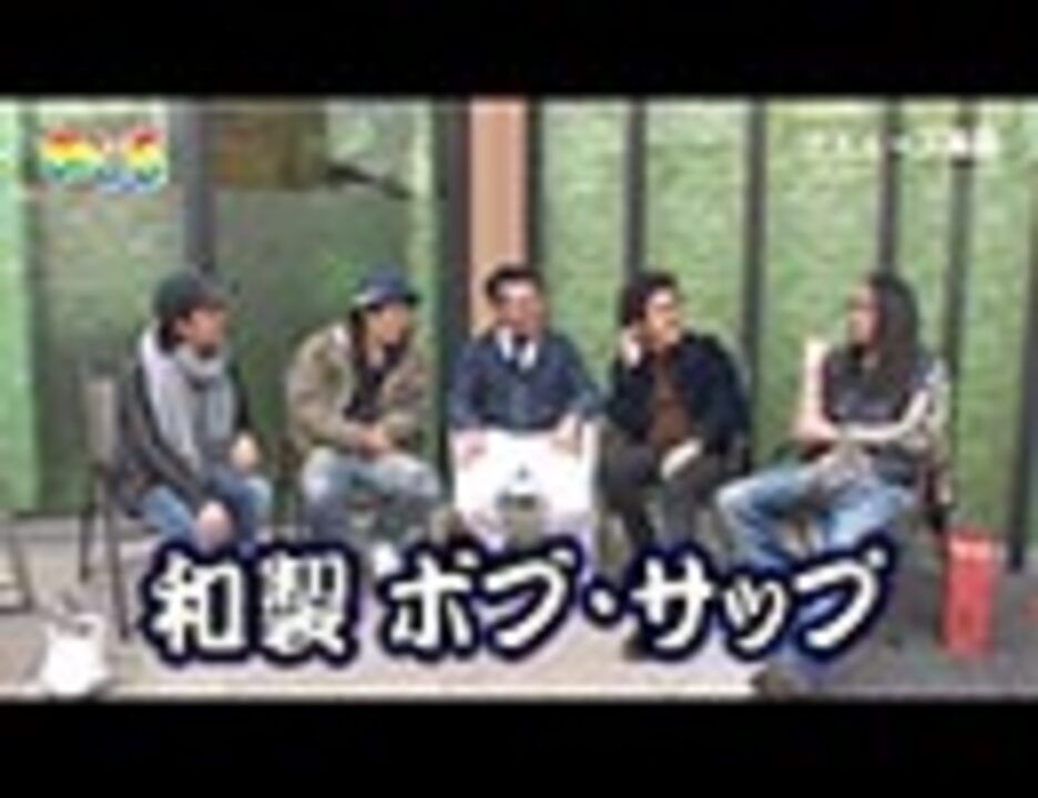 人気の おじ５ 動画 102本 ニコニコ動画