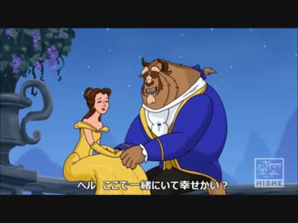 人気の ディズニーアニメ 動画 12本 ニコニコ動画