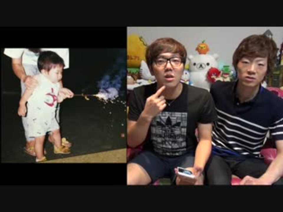 HIKAKINとSEIKINの昔の写真公開! ニコニコ動画