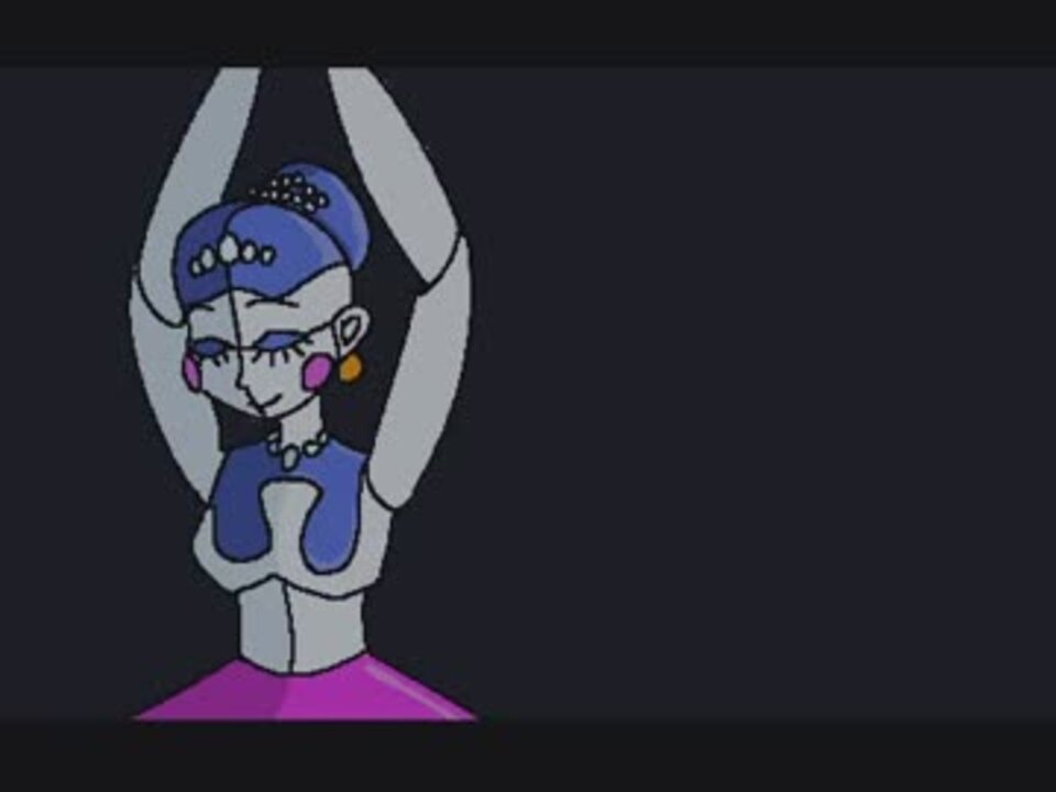 Fnaf 盲目の彼女に贈る円舞曲 アレンジ ニコニコ動画