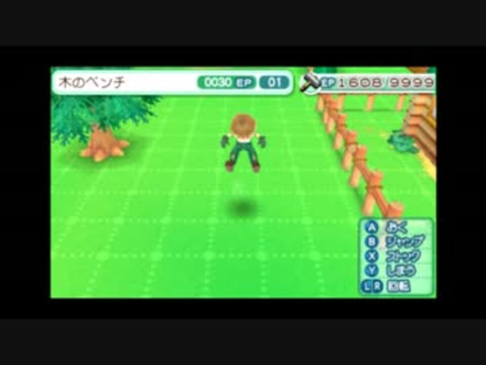 人気の はじまりの大地 動画 302本 3 ニコニコ動画