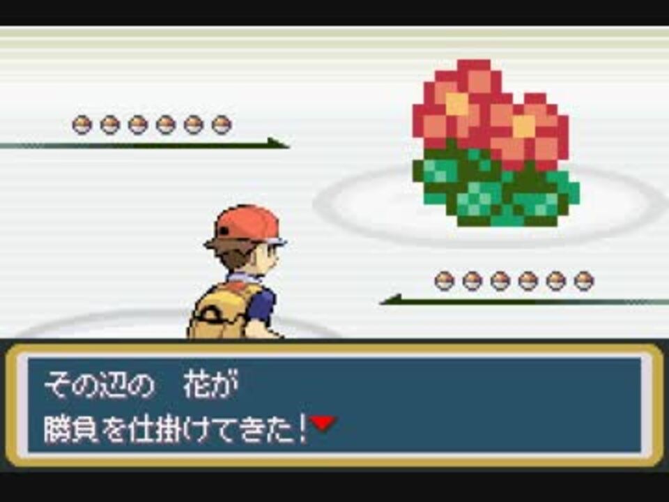 人気の ゲーム 改造ポケモン 動画 1 8本 13 ニコニコ動画