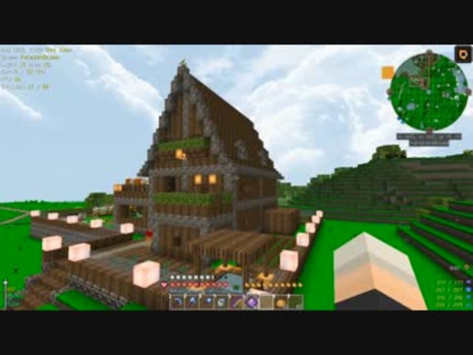 Minecraft 農業模組 Echapsicologia Es