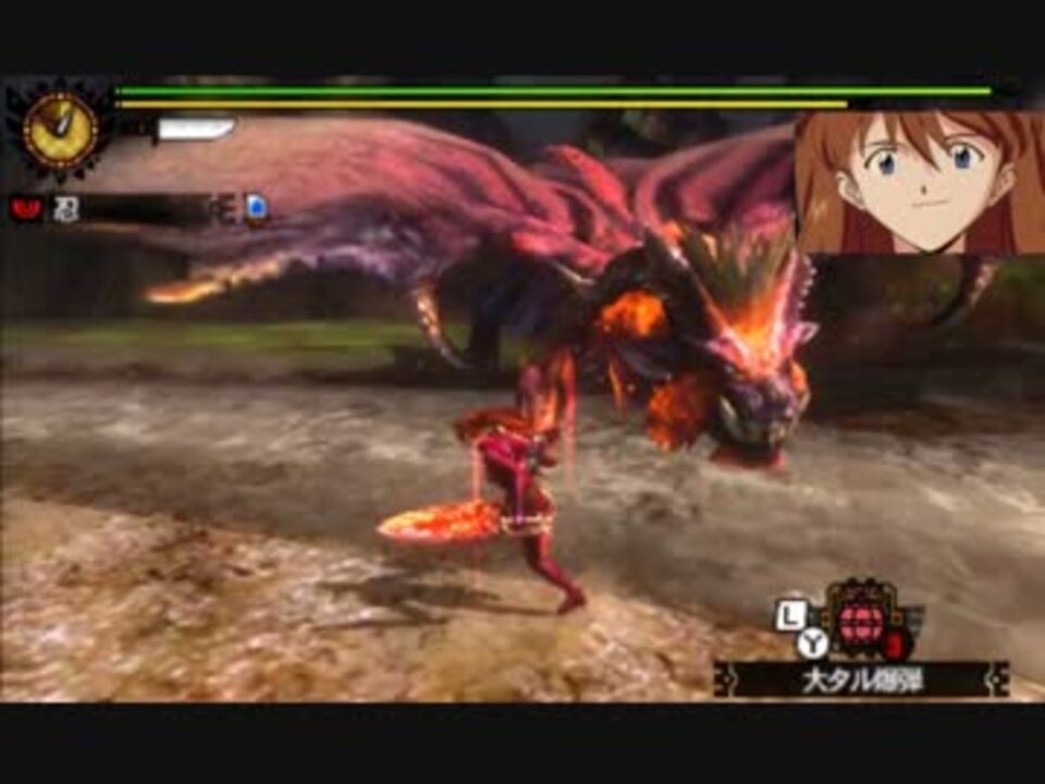 Mh4g Sbがなりきりアスカ エヴァ 装備で140テオ 前半 ニコニコ動画