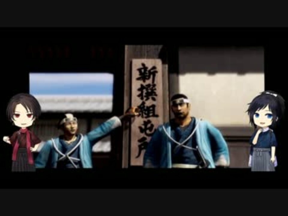 人気の 加州清光 刀剣乱舞 動画 468本 8 ニコニコ動画