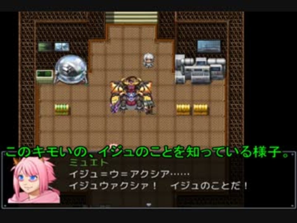 ゆっくり実況プレイ Rpgアツマール ブラック リージョン その13 ニコニコ動画