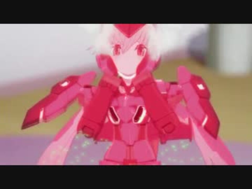 Aviutl講座付き スティ子 了解 トランザム にgn粒子つけてみた ニコニコ動画