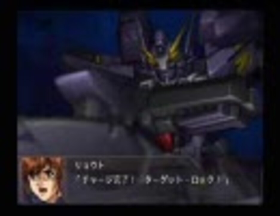 ボーカロイド Ace Attacker Long Ver 修正版 スパロボ ニコニコ動画