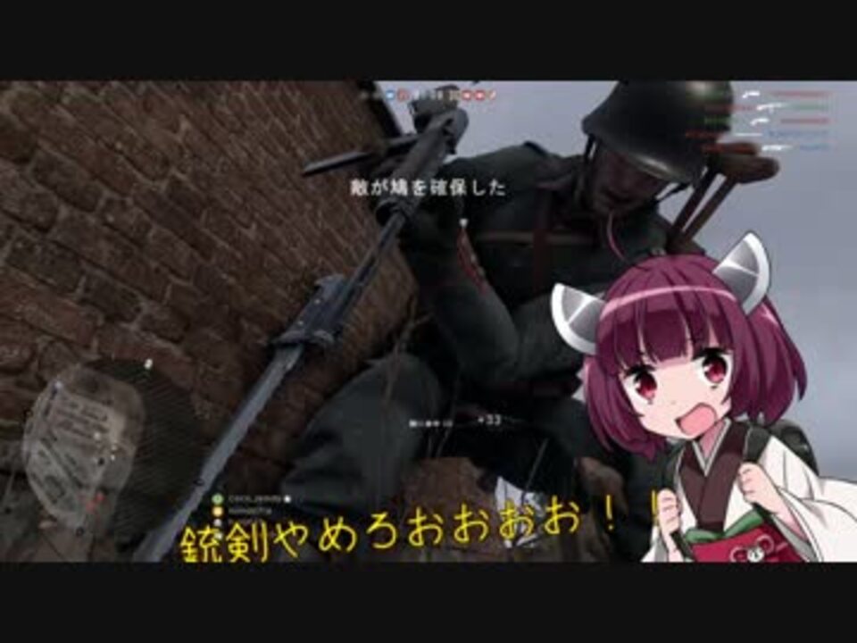 人気の Bf１ 動画 5 727本 44 ニコニコ動画