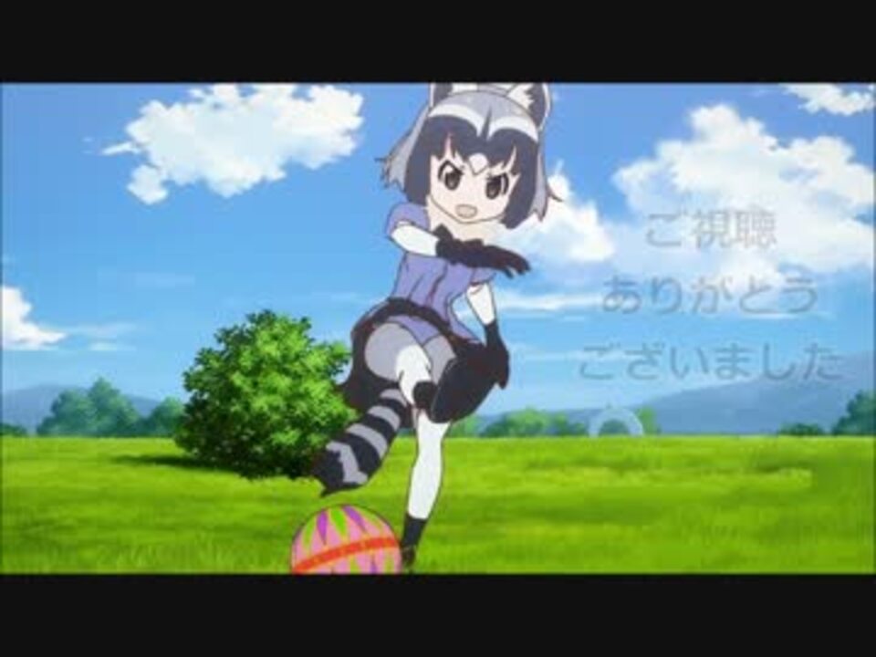 幼女戦記、けものフレンズのエロシーン禁止法 に反対 　のご協力を、