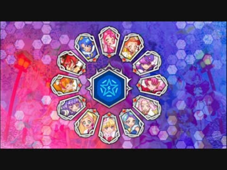 プリキュアつながるぱずるん Op ツナガレ ニコニコ動画
