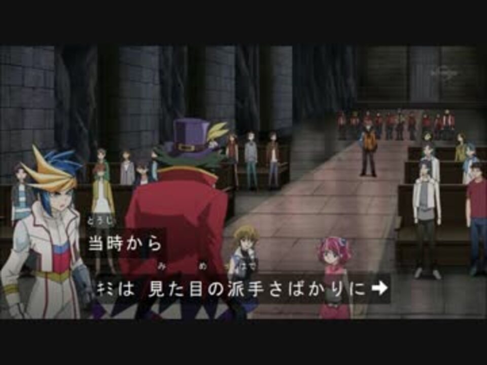 遊戯王av矛盾セリフ集 笑顔 ニコニコ動画