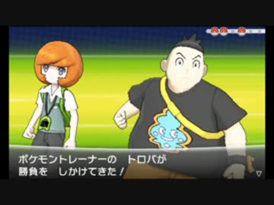 人気の ﾎﾟｹﾓﾝｘｙ 動画 9 9本 12 ニコニコ動画