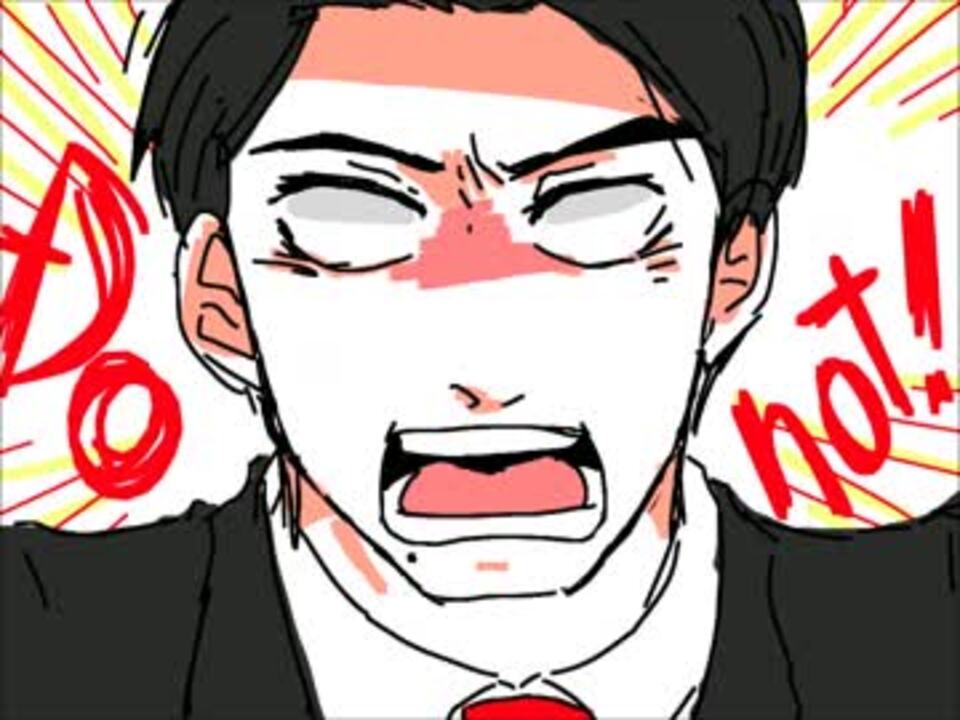 進兄さんがだめだめするだけ ニコニコ動画