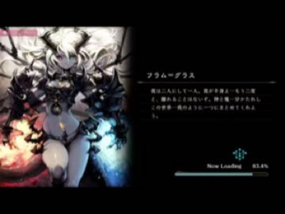 Shadowverse こんな時代だから フラムグラス 777 ニコニコ動画