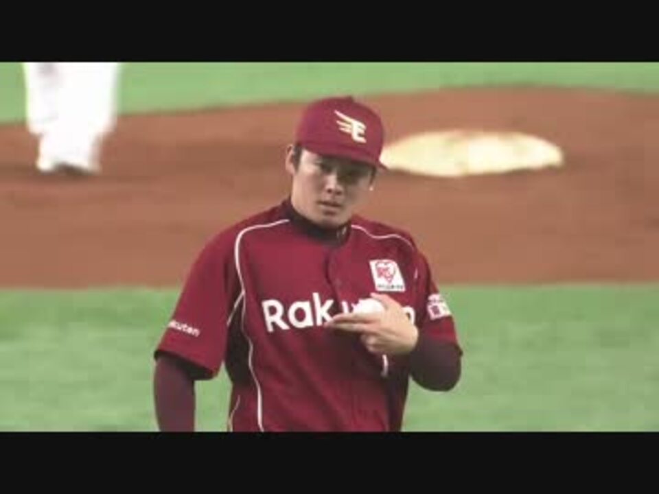 全球ノーカット 松井裕樹 三者連続三球三振で9セーブ目 プロ野球 ニコニコ動画