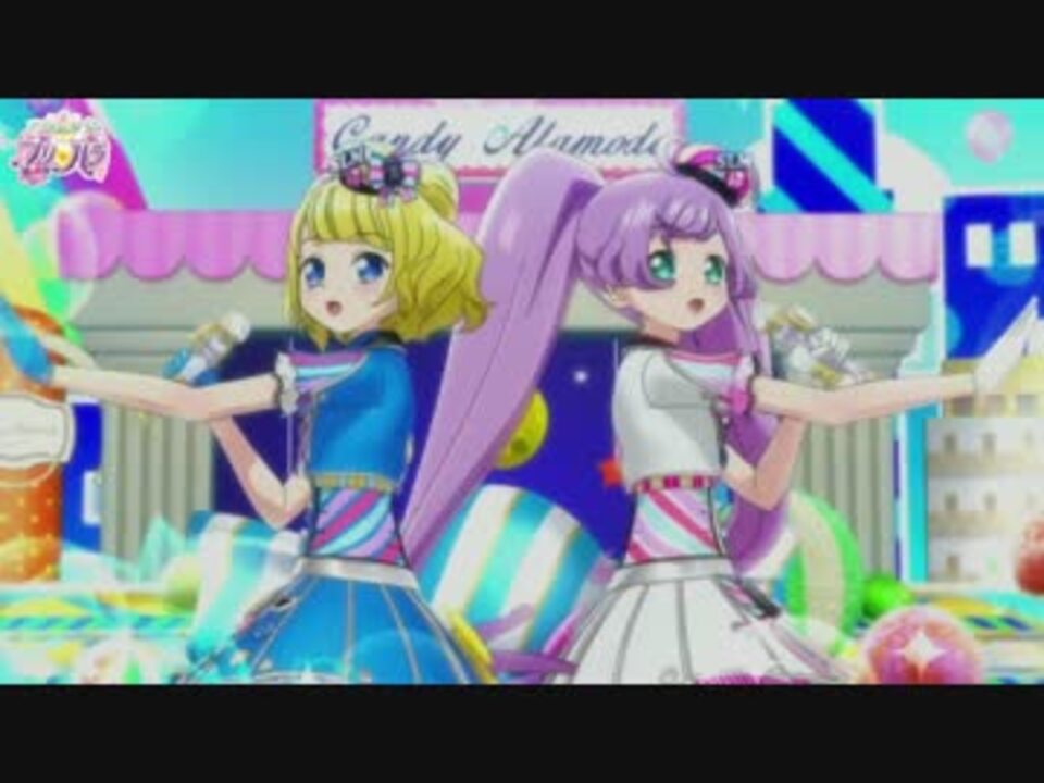 プリパラ らぁら みれぃ ま ぶるmake Up A Ha Ha ニコニコ動画