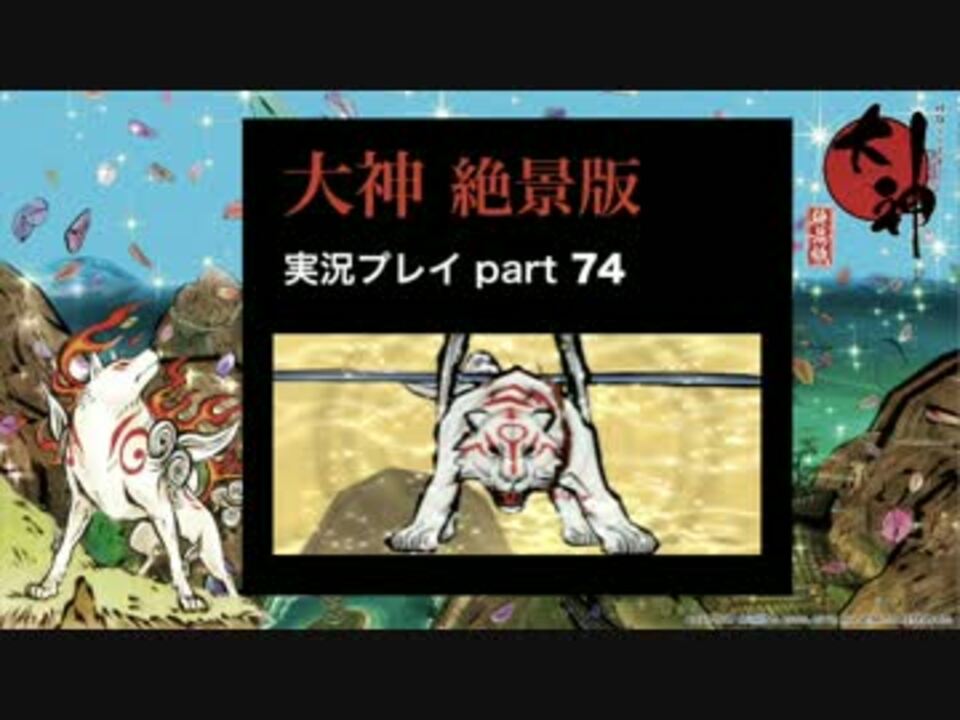 人気の クラリ 動画 372本 10 ニコニコ動画