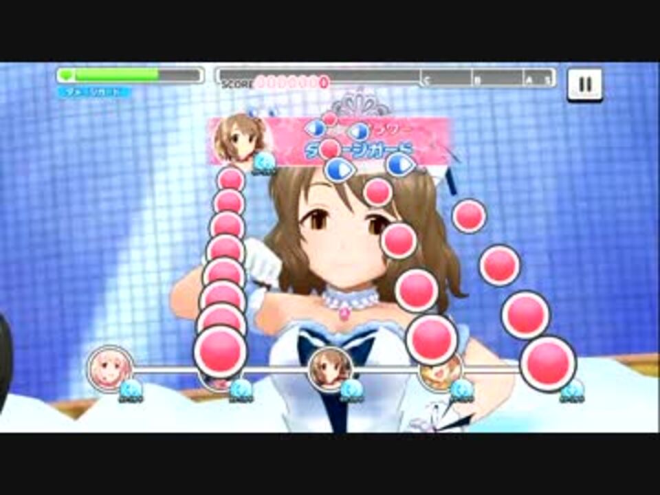 デレステ 月宮雅 速度1で Orange Sapphire Master フルmiss ニコニコ動画