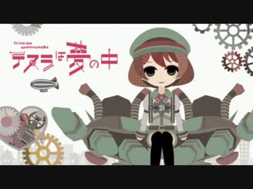 人気の コンパス 動画 6 2本 24 ニコニコ動画