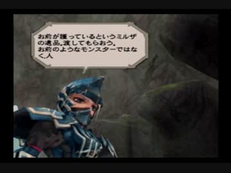 人気の ロマサガ ナイトハルト 動画 15本 ニコニコ動画