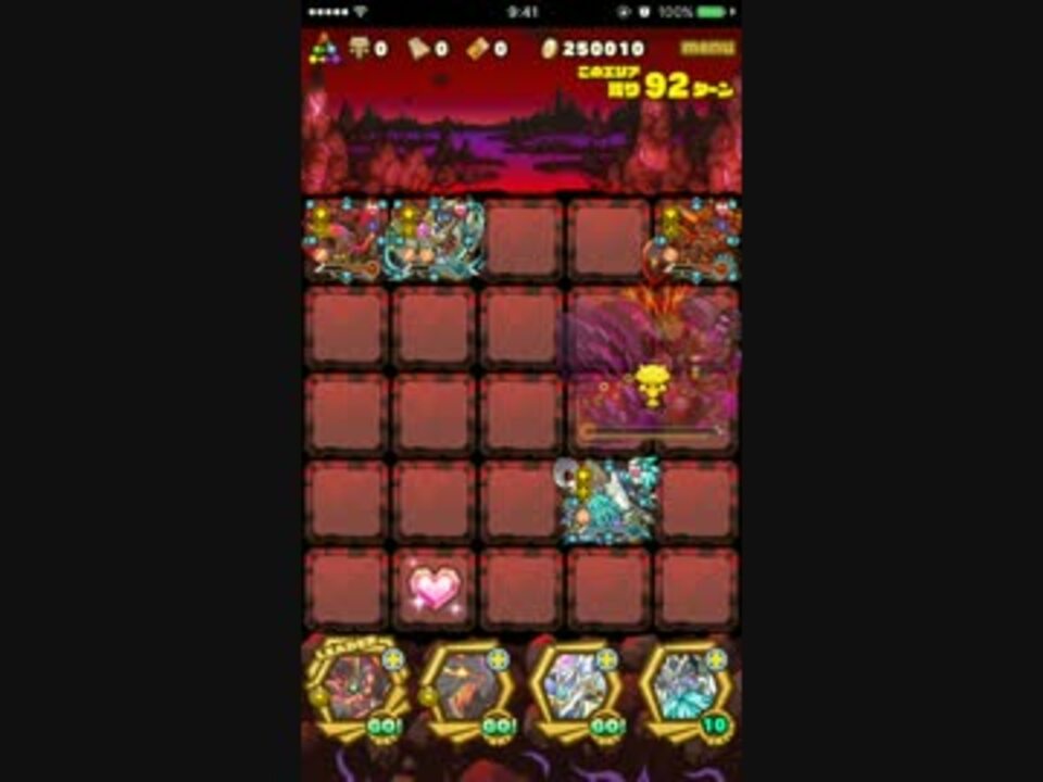 サモンズボード ライゼル攻略 レギンパ ニコニコ動画