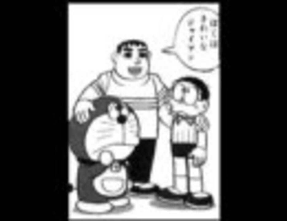 Bms 暗黒大迷路探検 Is J ニコニコ動画