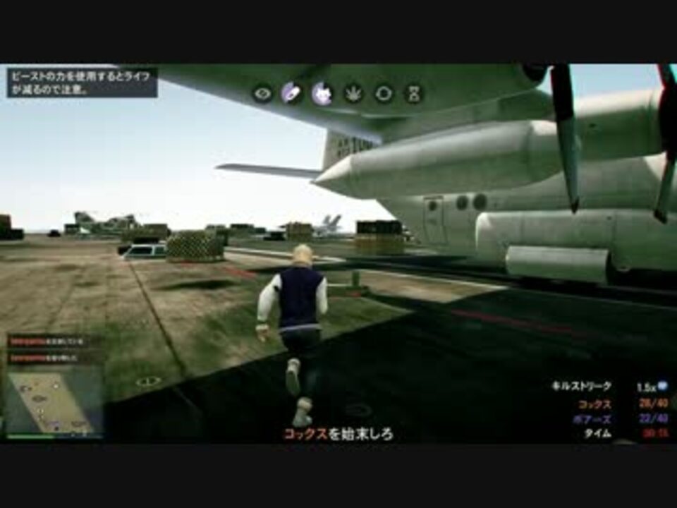 人気の ｇｔａ５ 動画 12 331本 45 ニコニコ動画