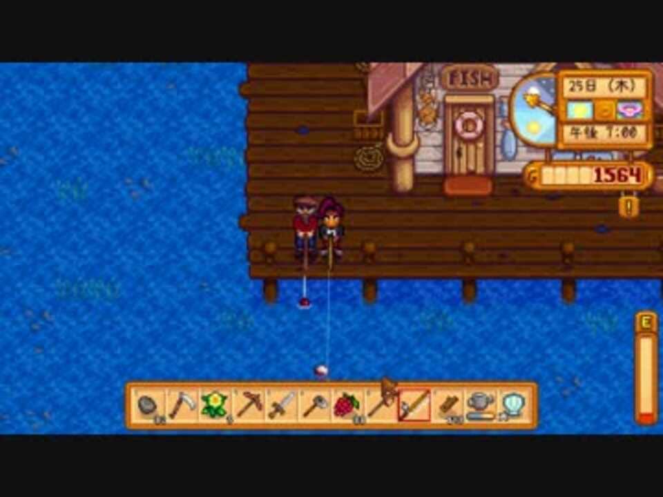 人気の Stardewvalley 動画 2 062本 7 ニコニコ動画