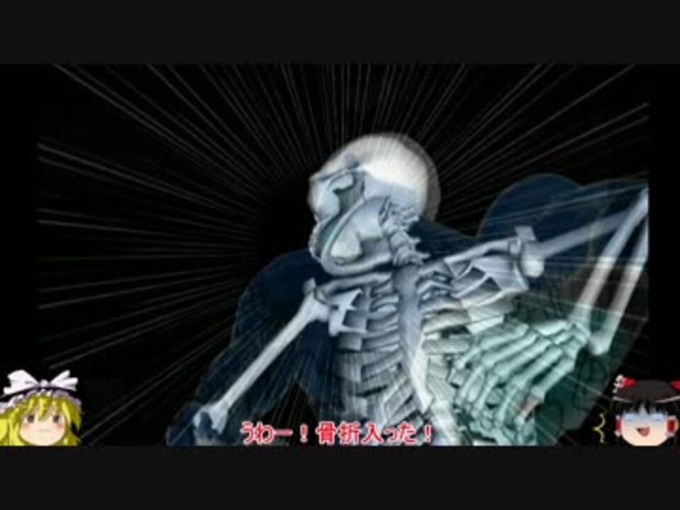 人気の はじめの一歩レボリューション 動画 30本 ニコニコ動画