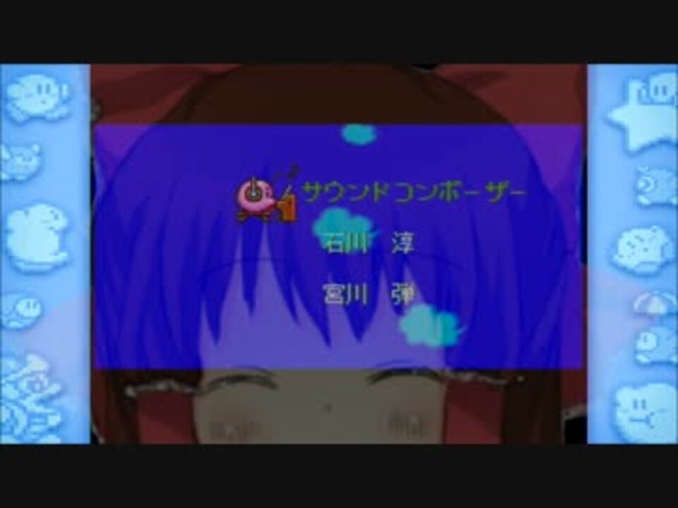 人気の ノヴァ破壊シリーズ 動画 257本 ニコニコ動画