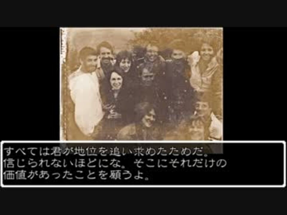 本当に適当にscp紹介 Part15 後編 ニコニコ動画