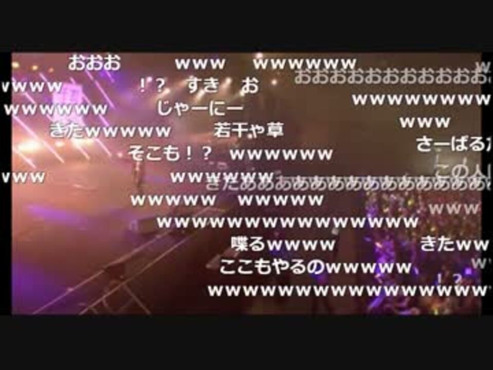 オーイシマサヨシ ようこそジャパリパークへ ニコニコ超会議17 ニコニコ動画