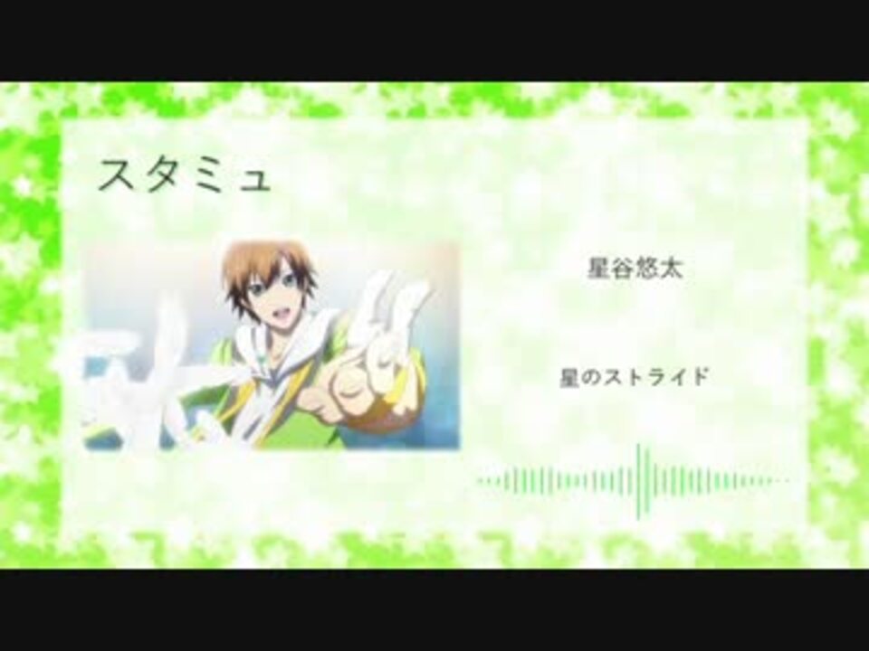 ソロ 花江夏樹 キャラソンメドレー 24曲 ニコニコ動画