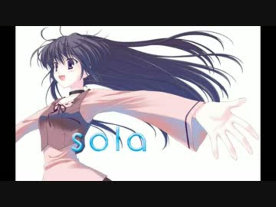 夜想の日々に ニコニコ動画