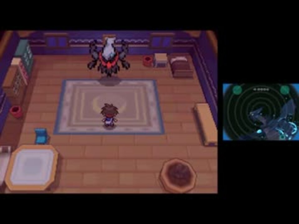 ポケットモンスターbw2 ダークライ戦