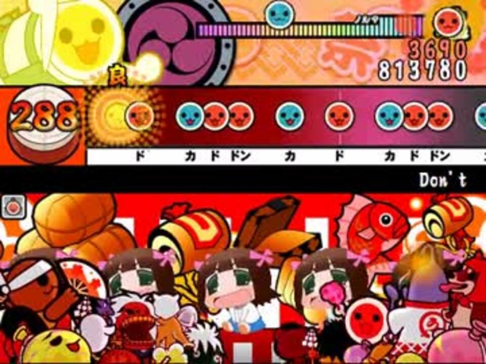 人気の Don T 動画 104本 2 ニコニコ動画