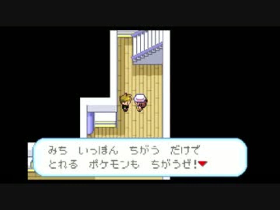 人気の 縛りプレイ ポケモン 動画 2 629本 31 ニコニコ動画