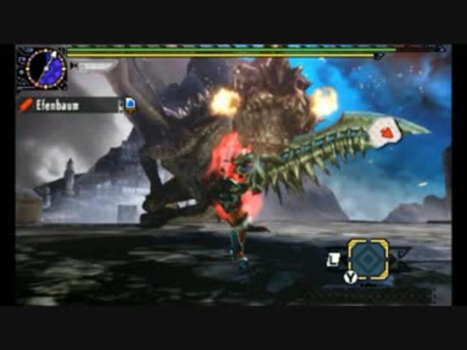 Mhxx G 4 伝説の黒龍 ミラボレアス Vs ソロ 大剣 ストライカー 8 33 11 ニコニコ動画