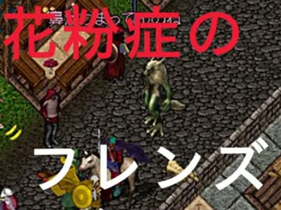 販売 uo pub97 新ペット