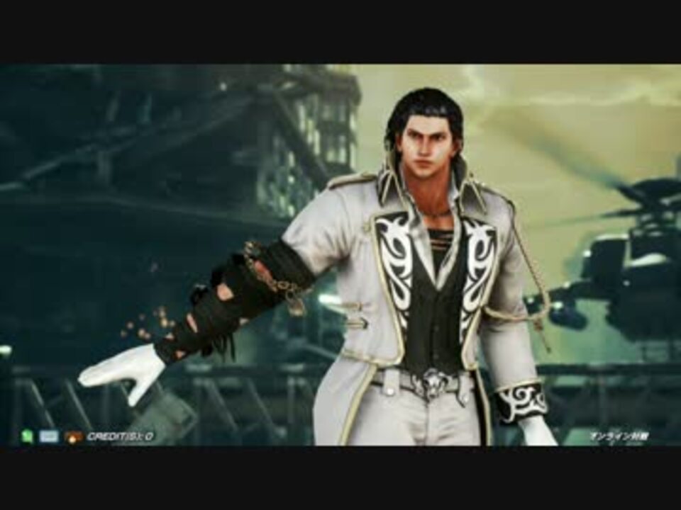 アニオタの俺が鉄拳7frのキャラ解説をしてみたpart4 クラウディオ編 ニコニコ動画