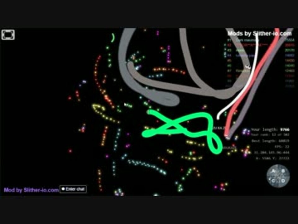 スリザリオ Pc Mod