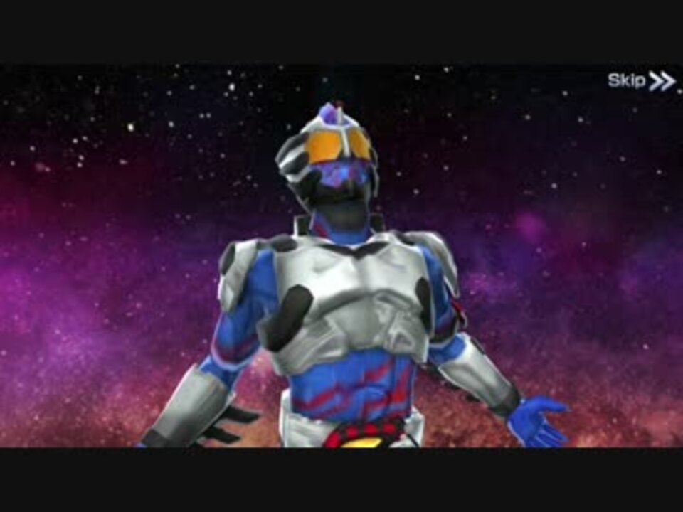 人気の 仮面ライダーアマゾンネオ 動画 9本 ニコニコ動画