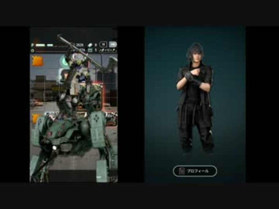 実況 テラバトル Ff15コラボダンジョンでノクティスをgetする ニコニコ動画