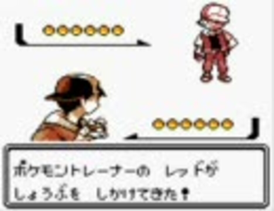 つりオヤジがポケモン金を鬼縛りでクリアに挑戦 最終回 ニコニコ動画