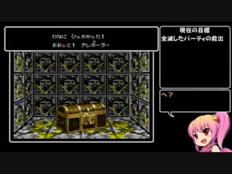 人気の いしのなかにいる 動画 499本 ニコニコ動画