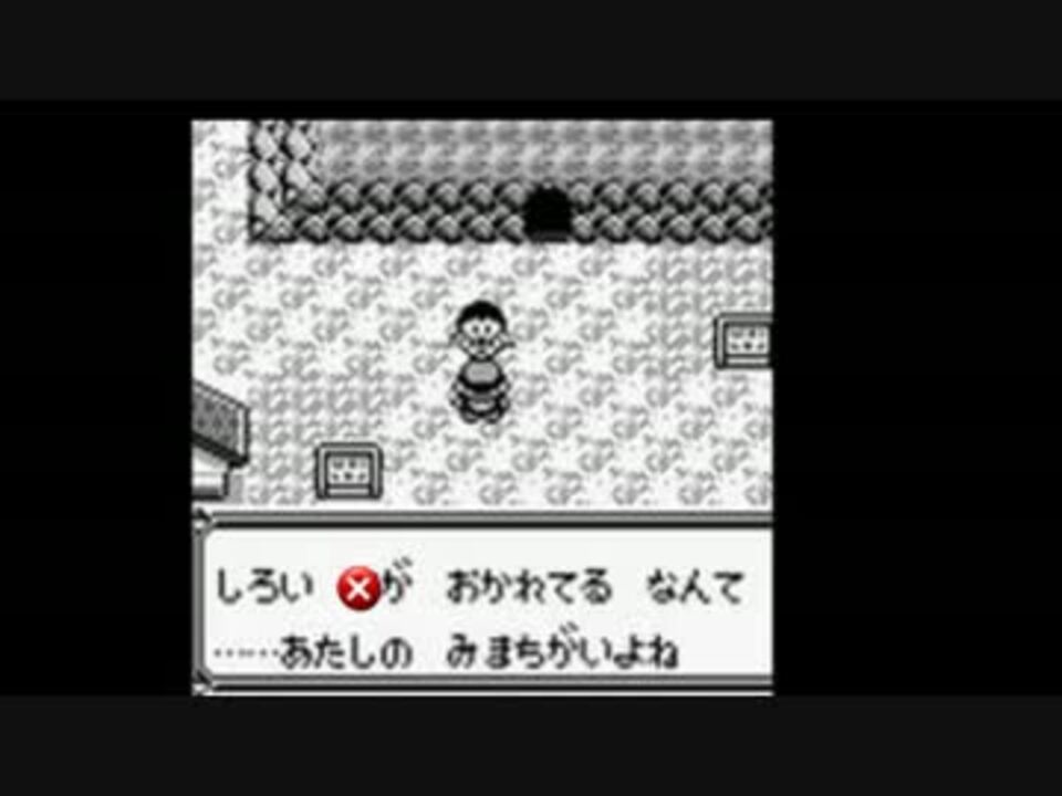 人気の ポケモン Pc効果音シリーズ 動画 15本 ニコニコ動画