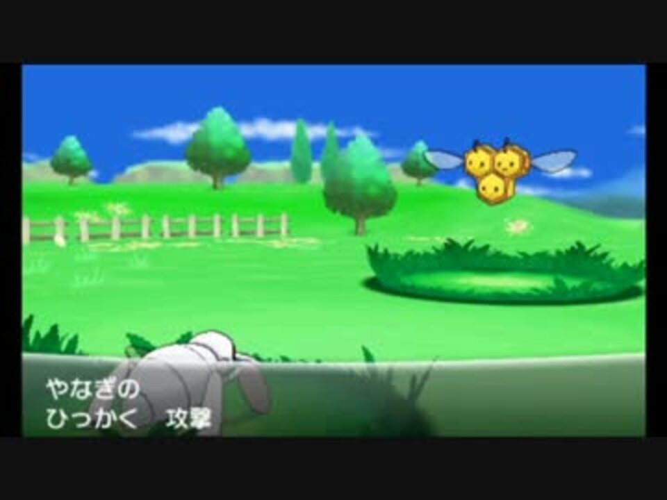 人気の ポケモンxｙ 動画 9 669本 13 ニコニコ動画
